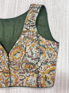 Hemanika- Mehendi Green/Mustard Blouse (Sleeveless)