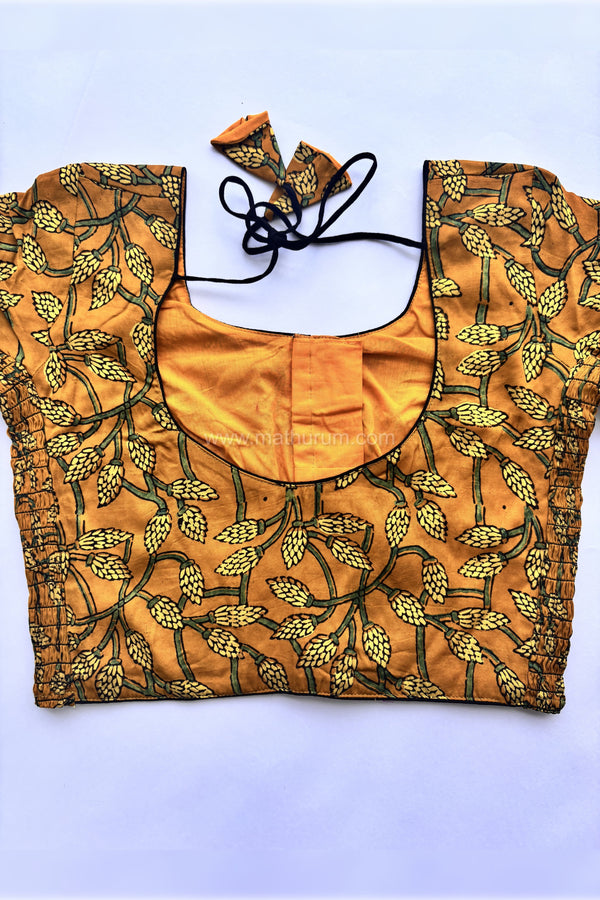 Ziva- Mustard Strechable Blouse