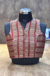 Kajal - Maroon Sleeveless Blouse