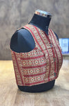 Kajal - Maroon Sleeveless Blouse