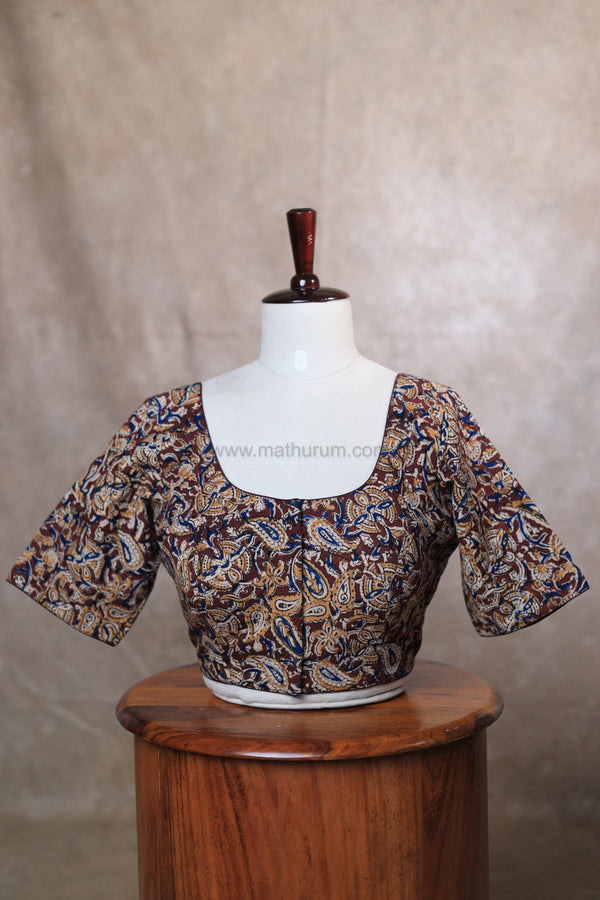 Amara Beige- Aarohi combo
