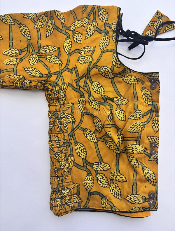 Ziva- Mustard Strechable Blouse